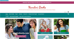 Desktop Screenshot of nandinibooks.com