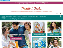 Tablet Screenshot of nandinibooks.com